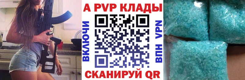 Купить наркотики Керчь COCAIN  СК  Амфетамин  Гашиш  Конопля 