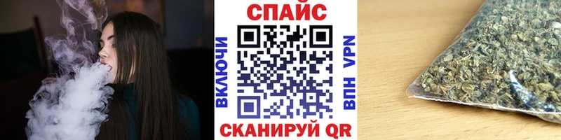 Бутират бутандиол  Керчь 