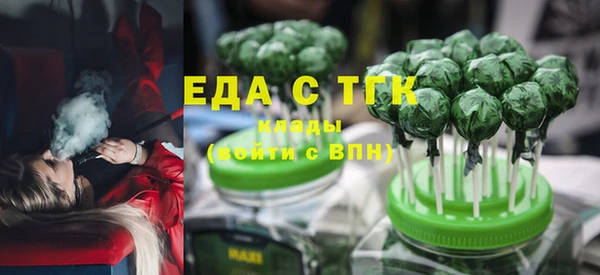 a pvp Абдулино