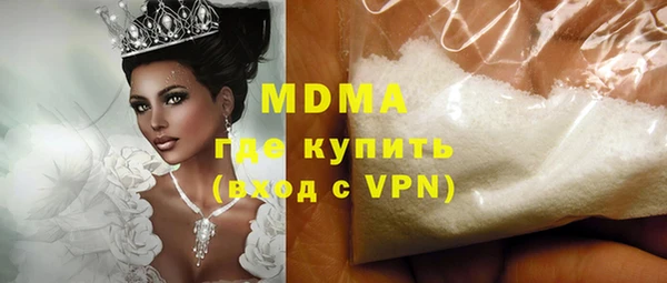 a pvp Абдулино