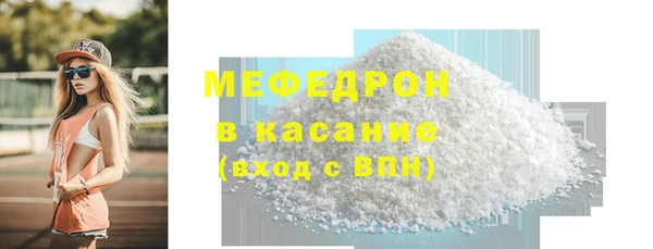a pvp Абдулино