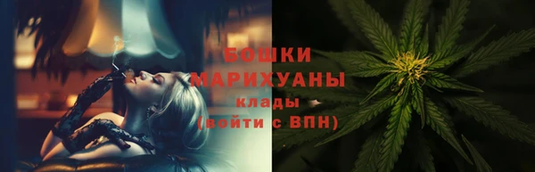 кокаин VHQ Абаза