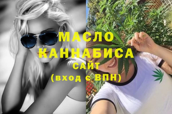 кокаин VHQ Абаза