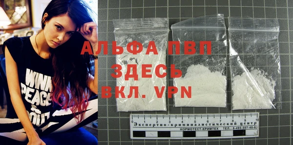 a pvp Абдулино