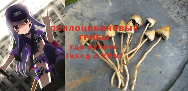 кокаин VHQ Абаза