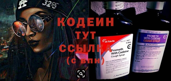 a pvp Абдулино