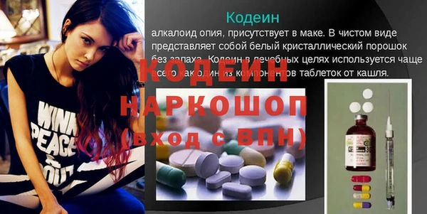 a pvp Абдулино