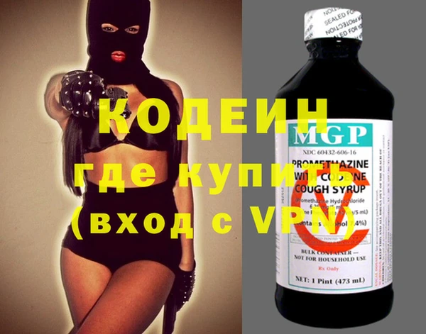 a pvp Абдулино