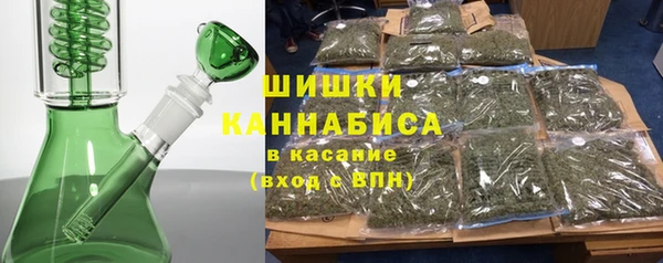 первитин Абинск