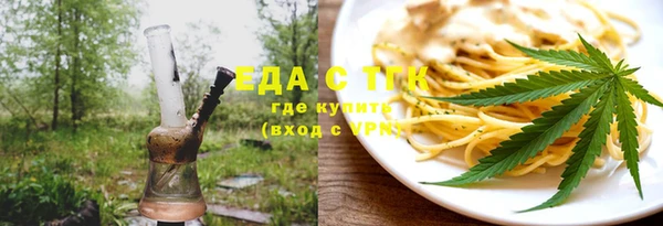 кокаин VHQ Абаза
