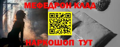 индика Кулебаки