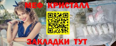 индика Кулебаки