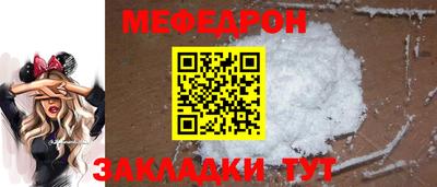 индика Кулебаки