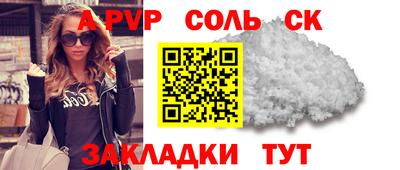 MDMA Кумертау