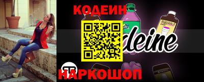 индика Кулебаки