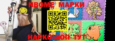 MDMA Кумертау