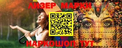 метадон Кунгур