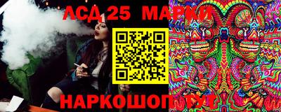 индика Кулебаки