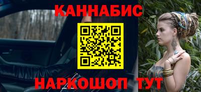 MDMA Кумертау