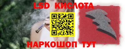 метадон Кунгур
