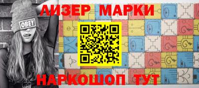 метадон Кунгур