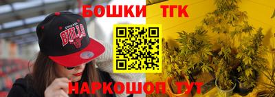 MDMA Кумертау