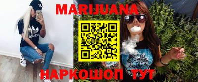 метадон Кунгур