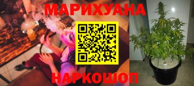 MDMA Кумертау