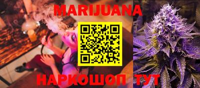 метадон Кунгур