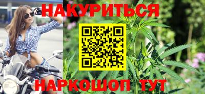 MDMA Кумертау