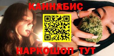 метадон Кунгур