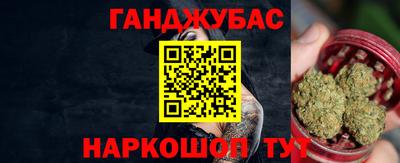 метадон Кунгур