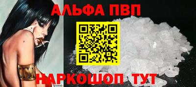 метадон Кунгур