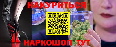 индика Кулебаки