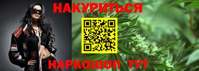 индика Кулебаки