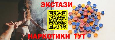 метадон Кунгур
