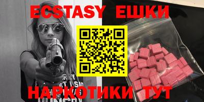 MDMA Кумертау