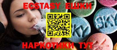 метадон Кунгур