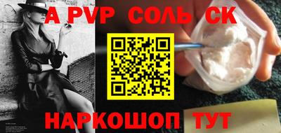 MDMA Кумертау