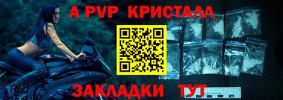 метадон Кунгур