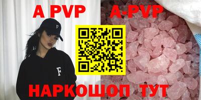 MDMA Кумертау