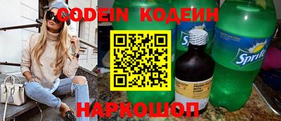 MDMA Кумертау