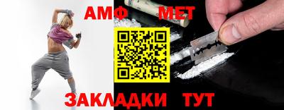 индика Кулебаки
