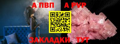 метадон Кунгур