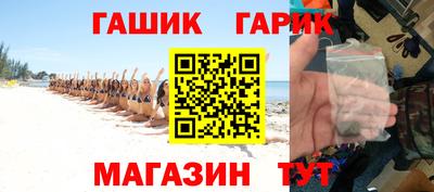 метадон Кунгур