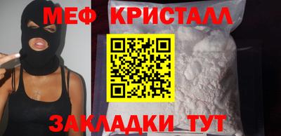 индика Кулебаки