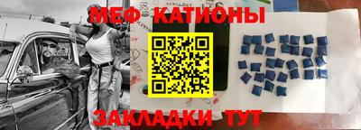 метадон Кунгур
