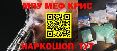 индика Кулебаки