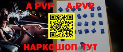 метадон Кунгур