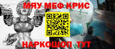 индика Кулебаки